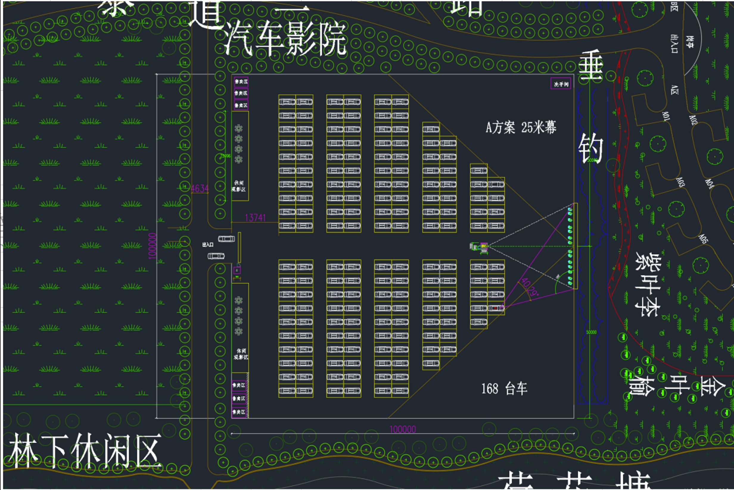 貝視曼科技|融媒體文化娛樂一體機|電影放映機|3D電影放映機|數字智能影音KTV系統一體機