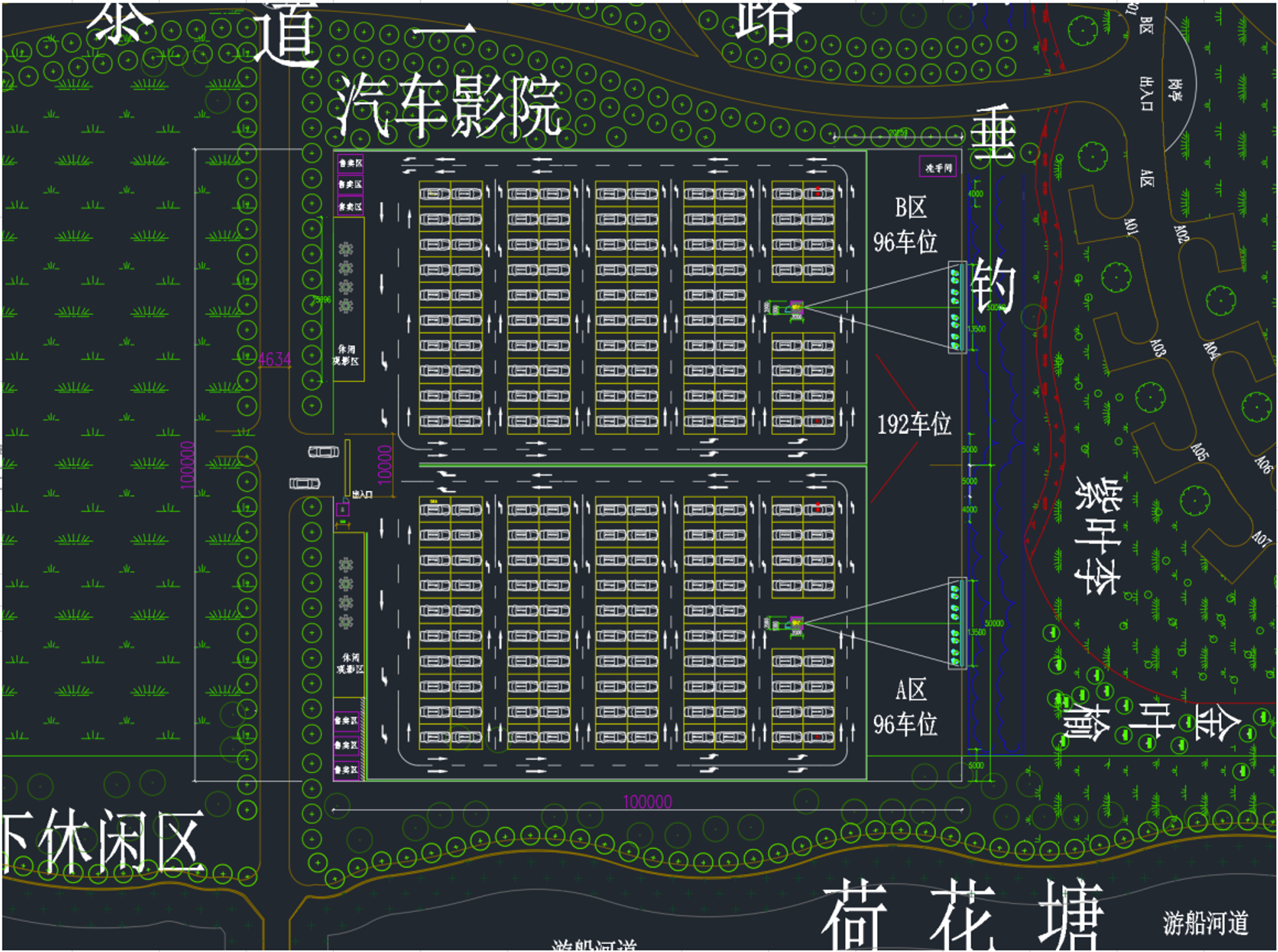 貝視曼科技|融媒體文化娛樂一體機|電影放映機|3D電影放映機|數字智能影音KTV系統一體機