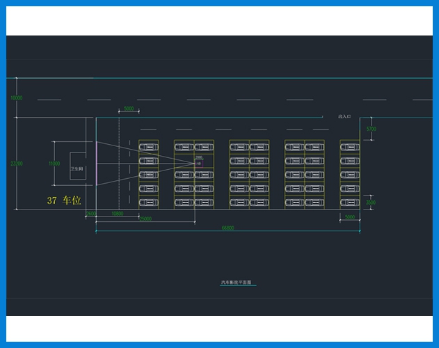 貝視曼 1500平米 37車位 露天汽車影院規劃設計圖 CAD 平面圖